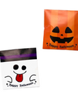 【季節限定】ぷち袋 ハロウィン 全2種