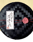 「路」みち