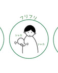 大笑 単品陶磁器 ホワイト