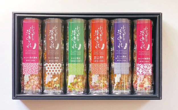年忌法要