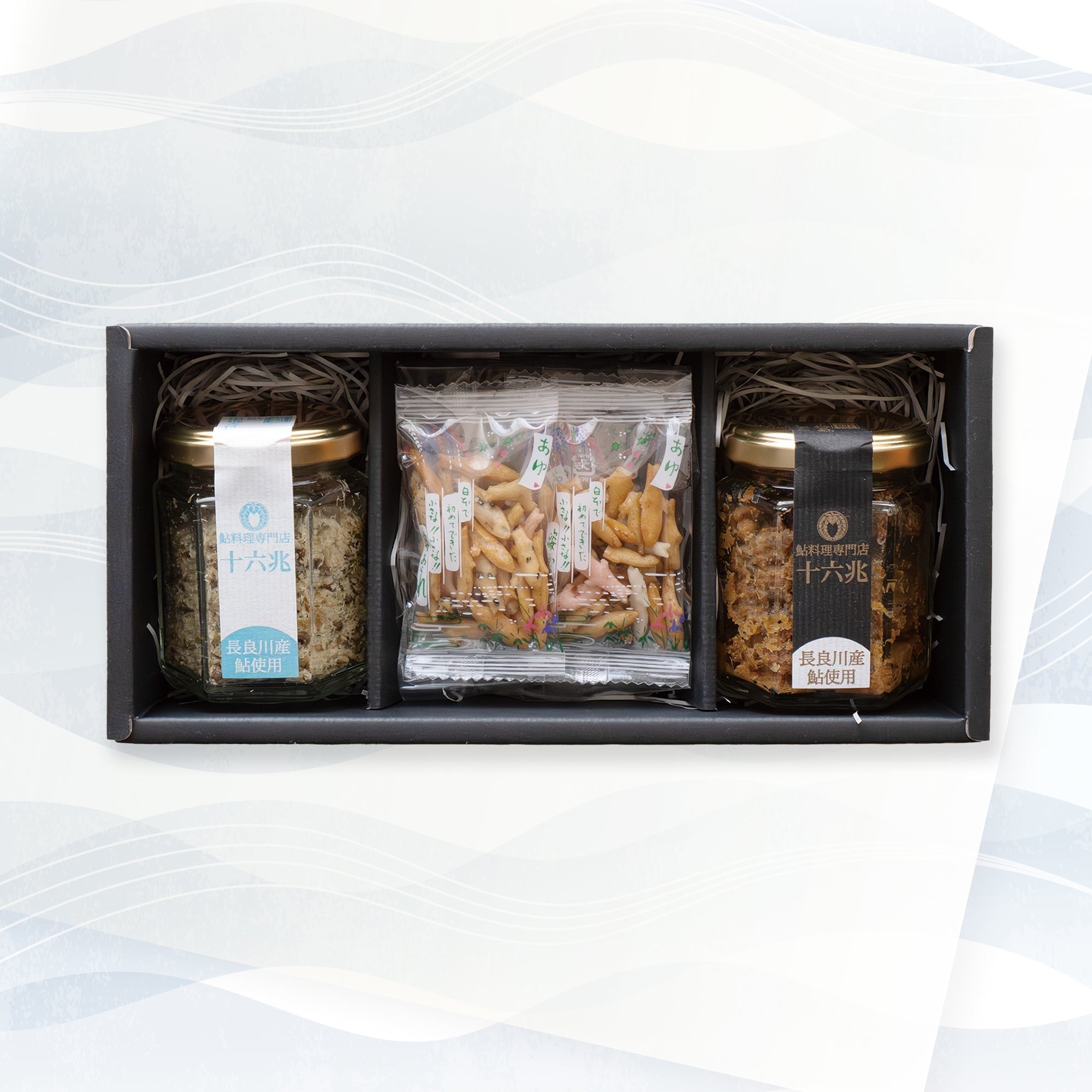 新商品「鮎ごはん食べ比べセット」