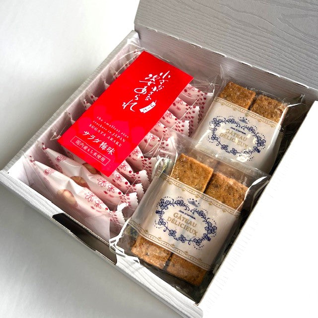 秋冬限定【花hitohira】ヘーゼルナッツあられ | hanamisenbei