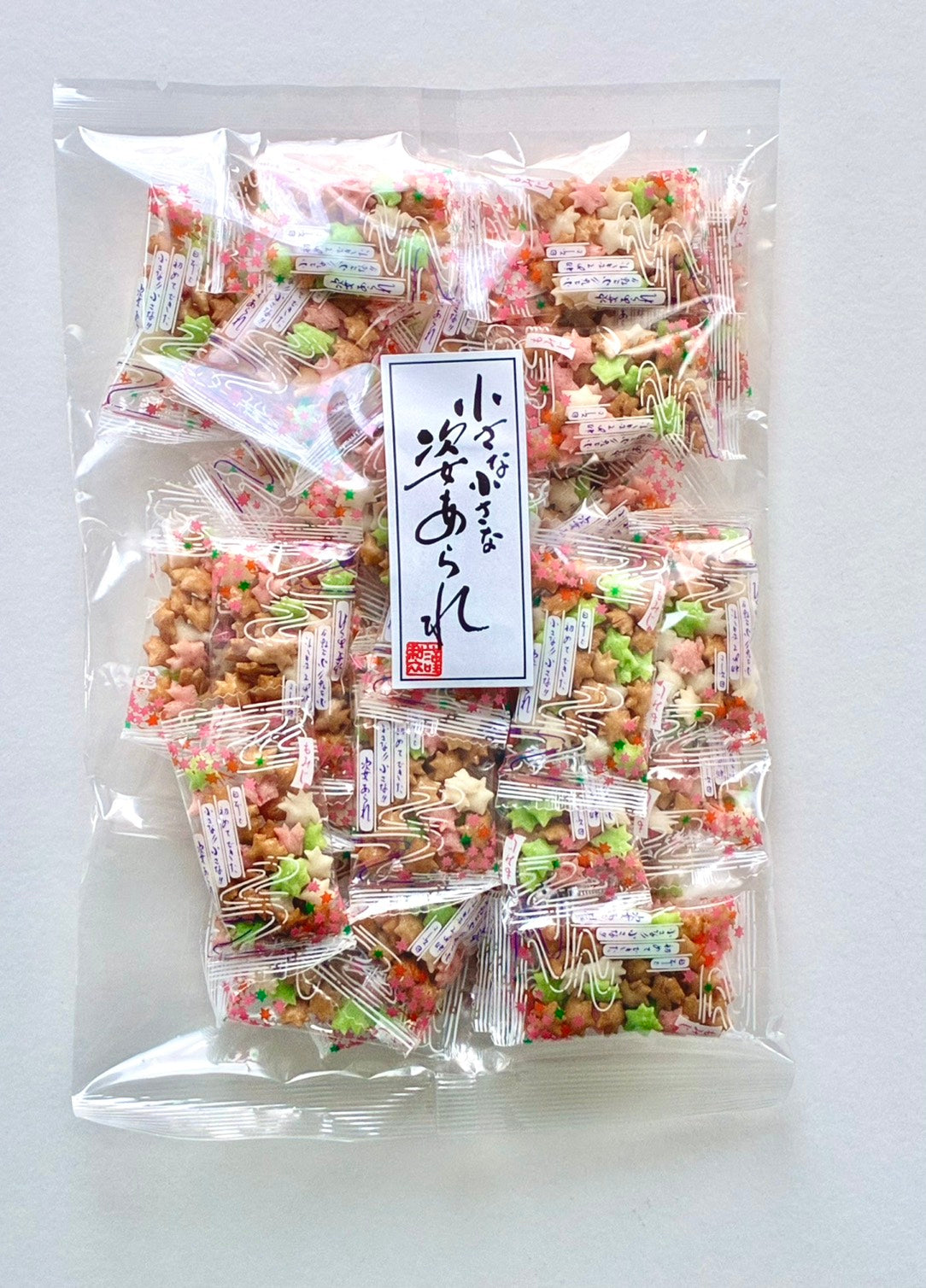 【セール期間限定】大入袋　全6種