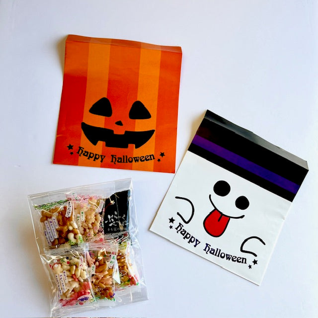 【季節限定】ぷち袋　ハロウィン　全2種
