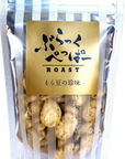 BP　チャック式スタンド　【全2種】